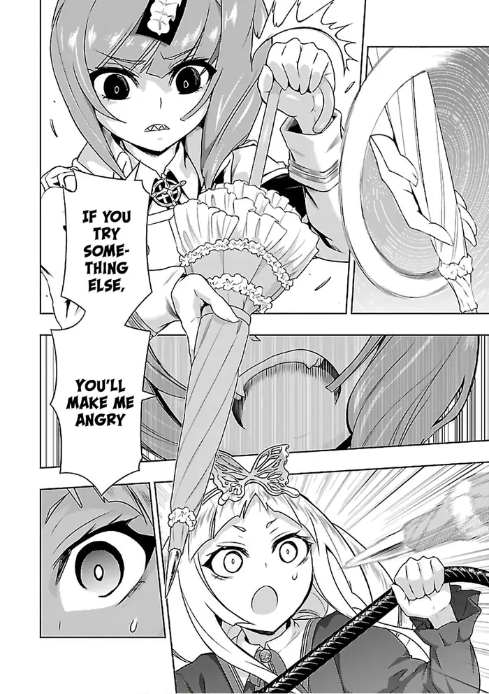 Armed Girl